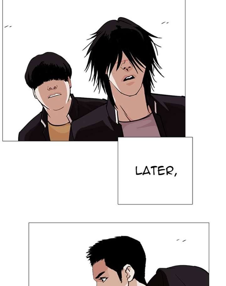 ch 247 134