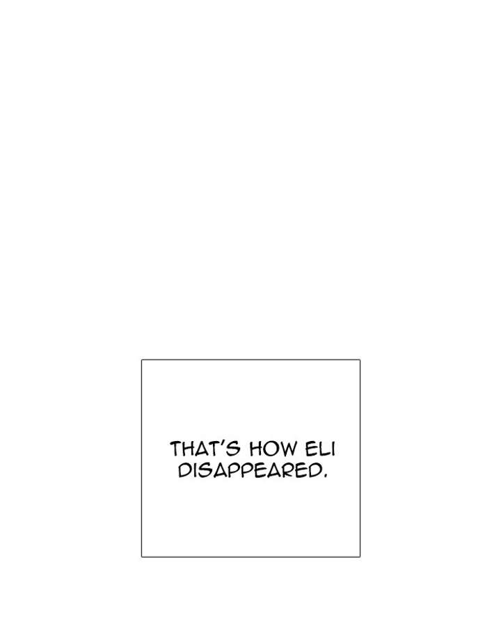 ch 247 139