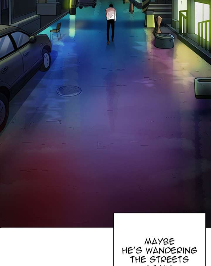 ch 247 142