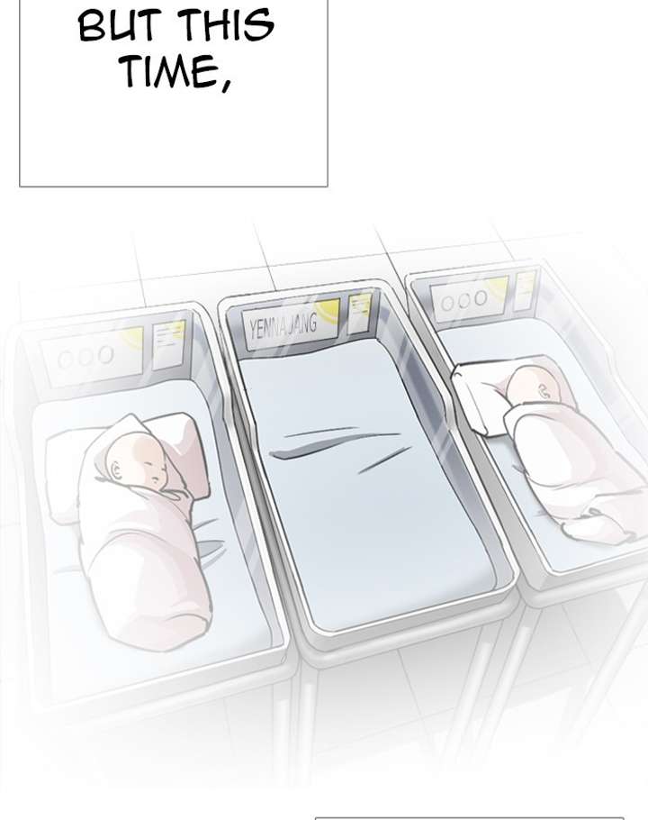 ch 247 144