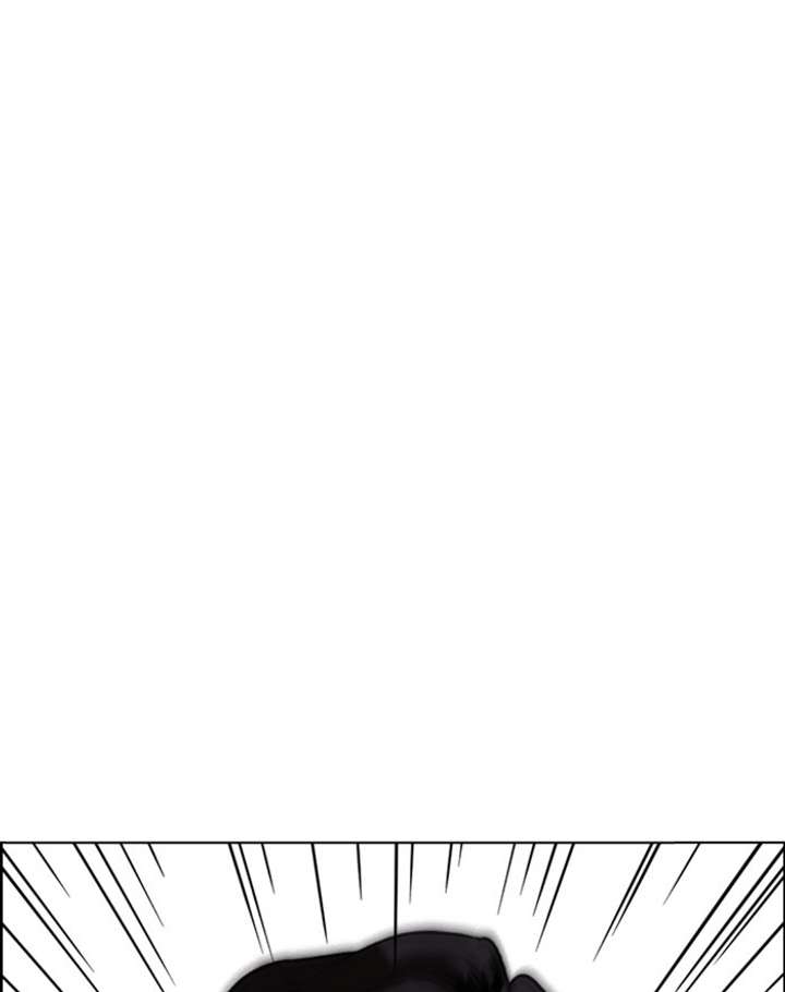 ch 247 146