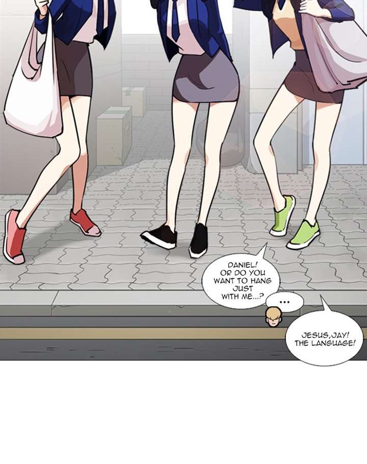 ch 247 157