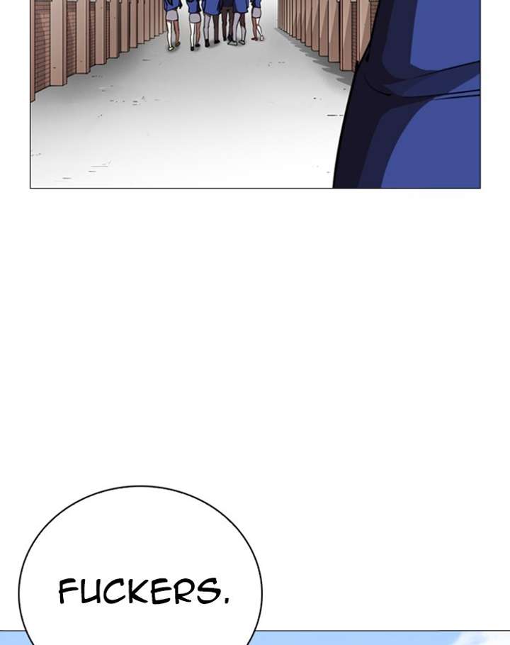 ch 247 161