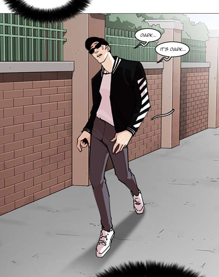 ch 247 168