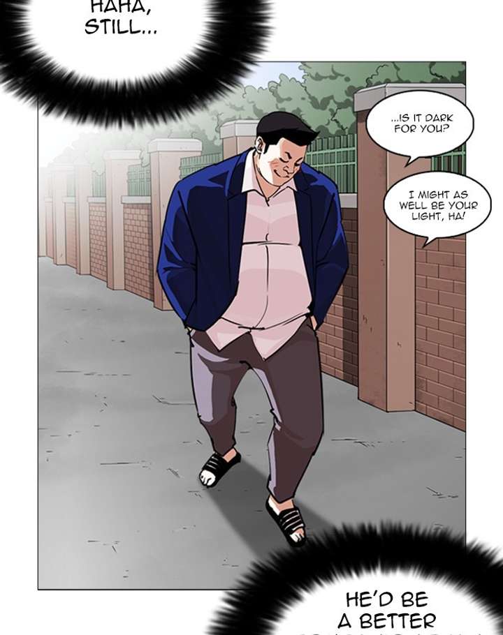ch 247 170