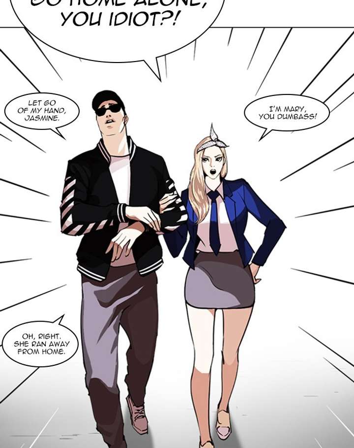 ch 247 172