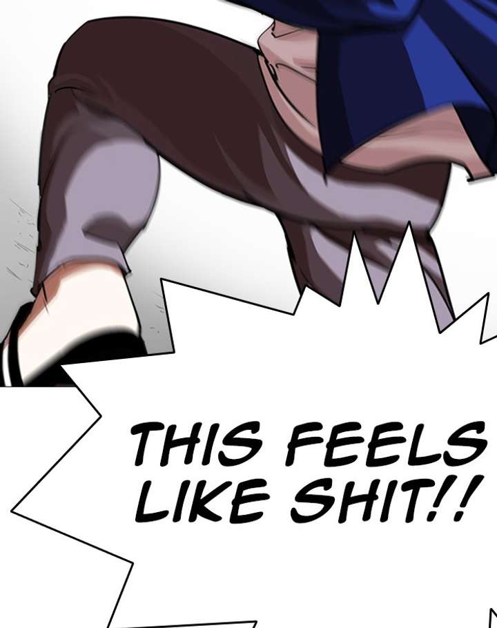 ch 247 176