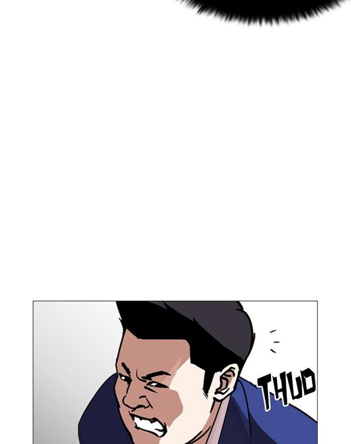 ch 247 179