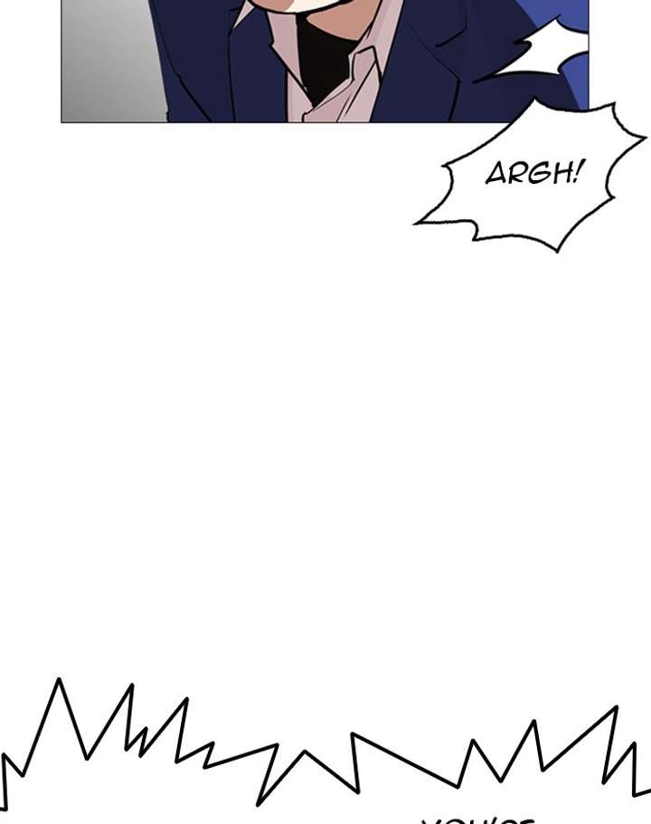 ch 247 180