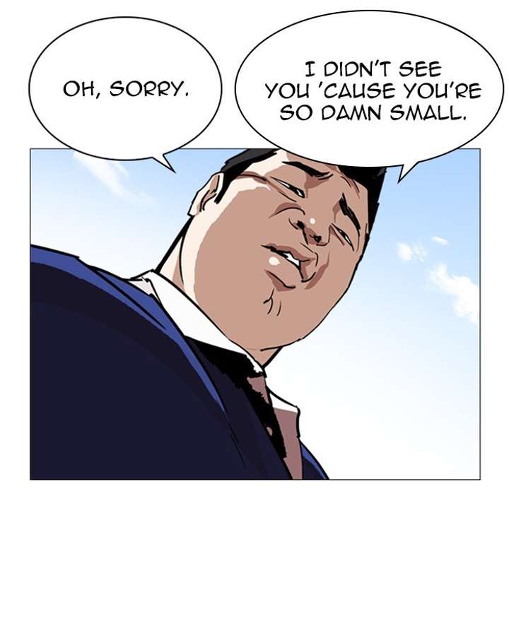 ch 247 183