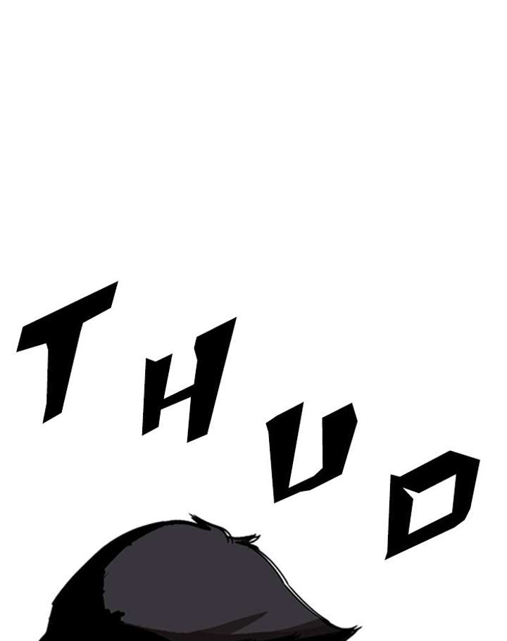 ch 247 184