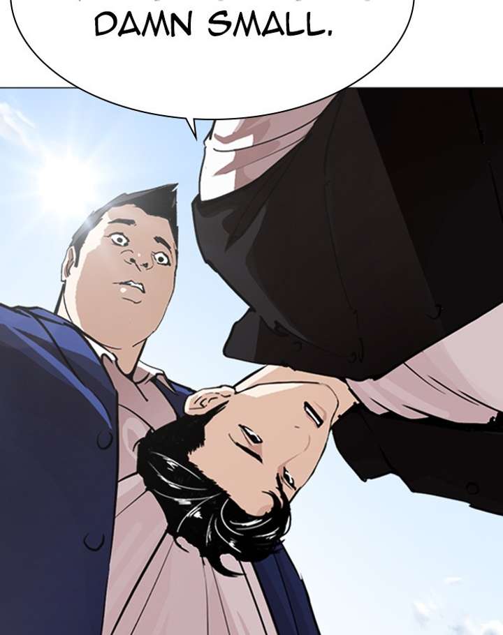 ch 247 188
