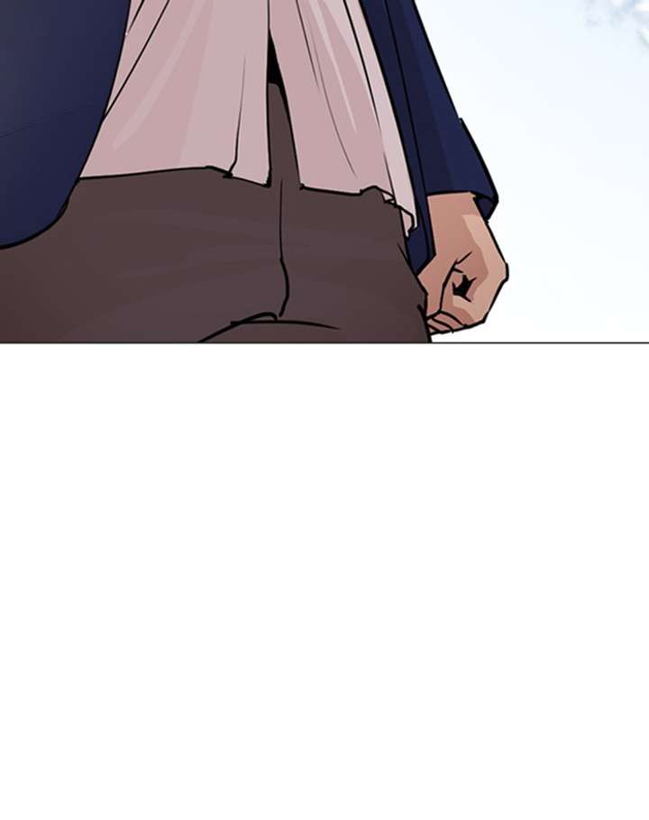 ch 247 189