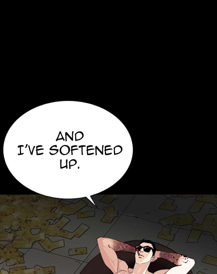 ch 247 19