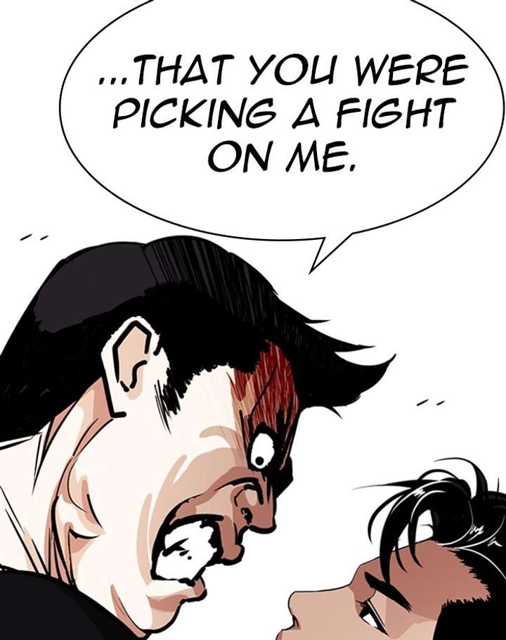 ch 247 194