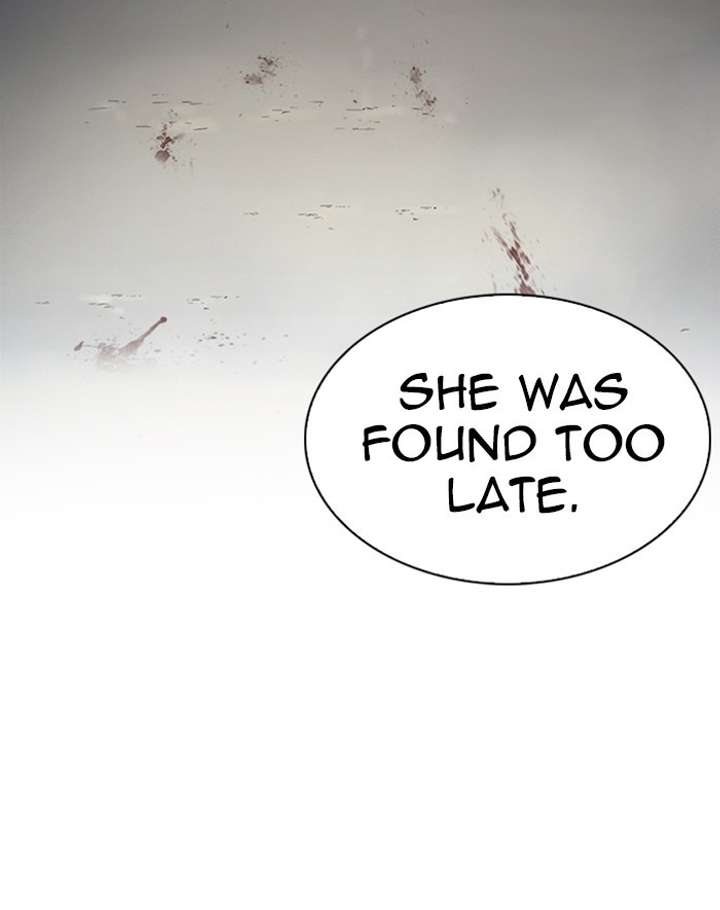 ch 247 25