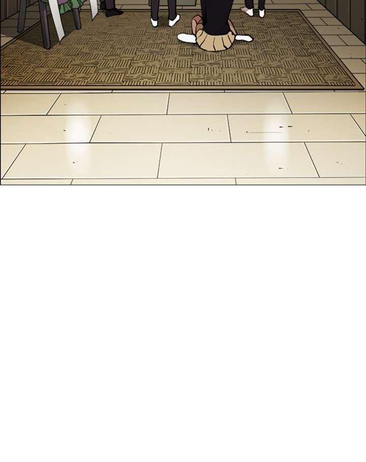 ch 247 29