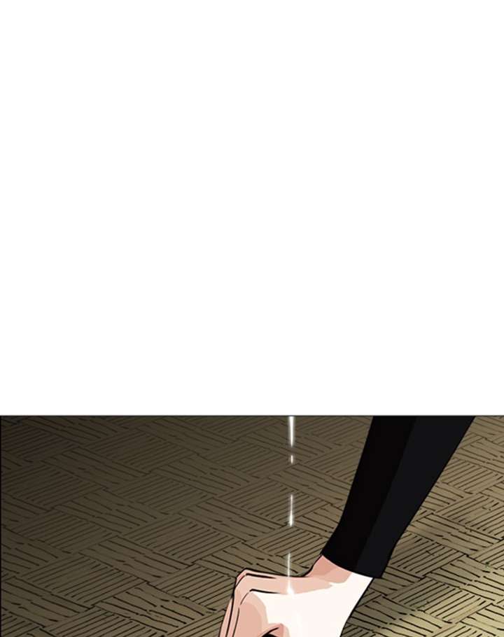 ch 247 32