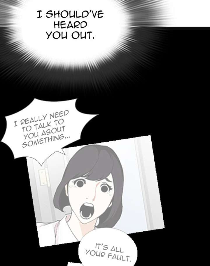 ch 247 34