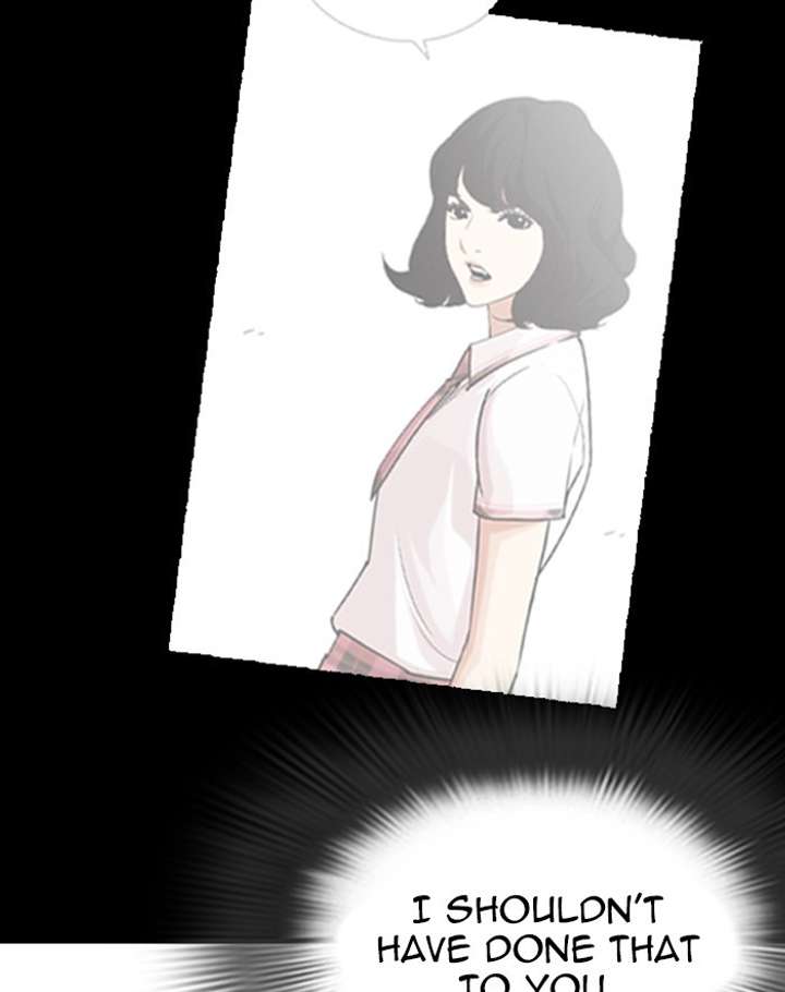 ch 247 35