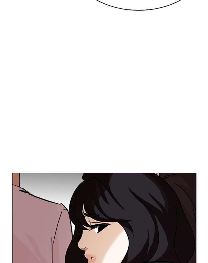 ch 247 67