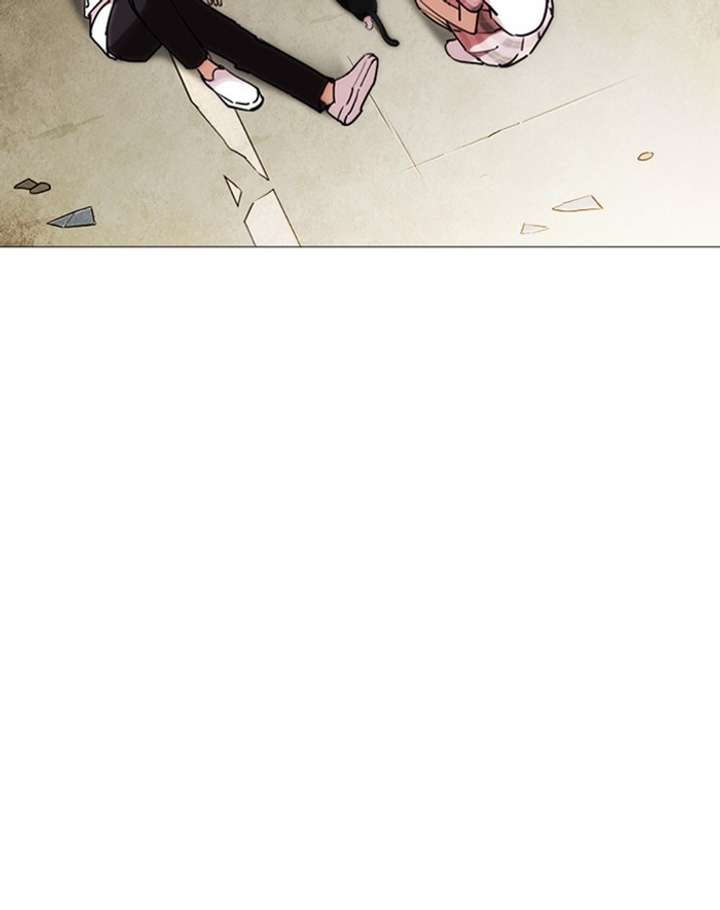 ch 247 77