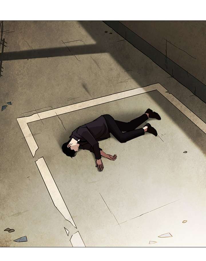 ch 247 78