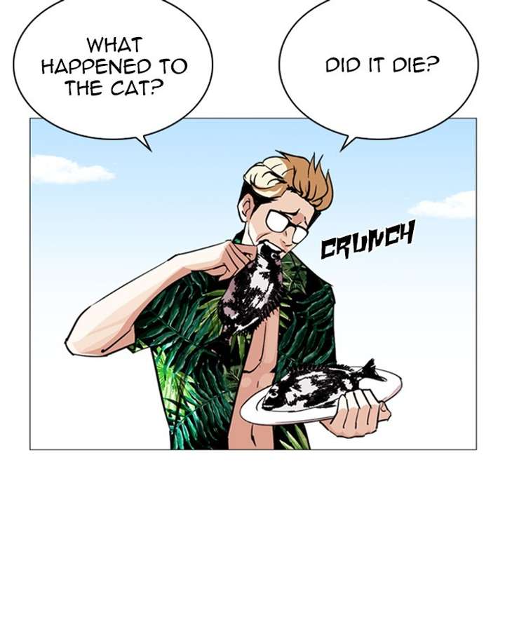 ch 247 92