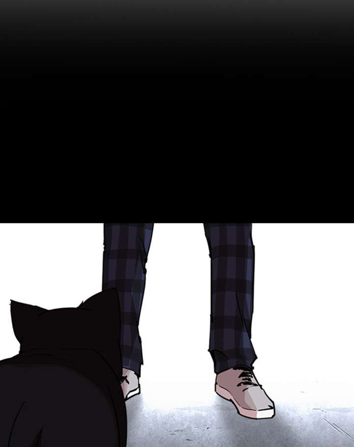 ch 247 95