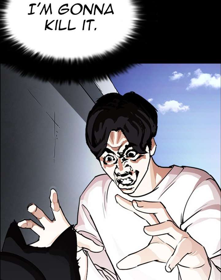 ch 247 99