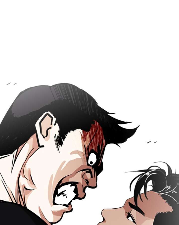 ch 248 1