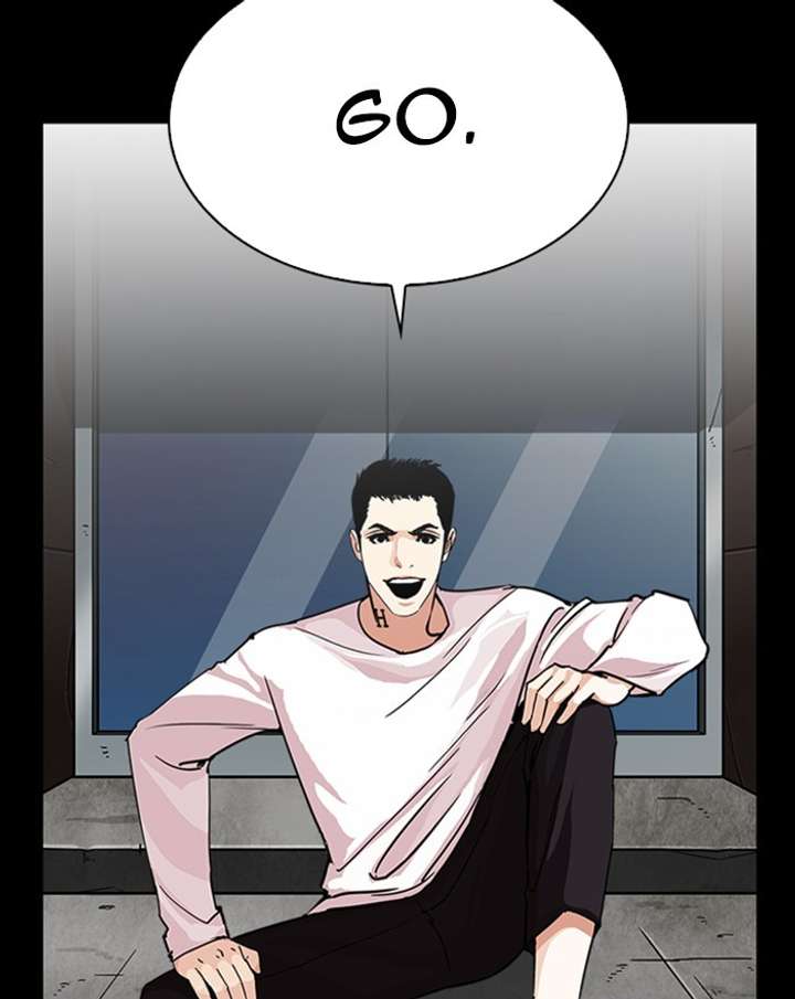ch 248 104
