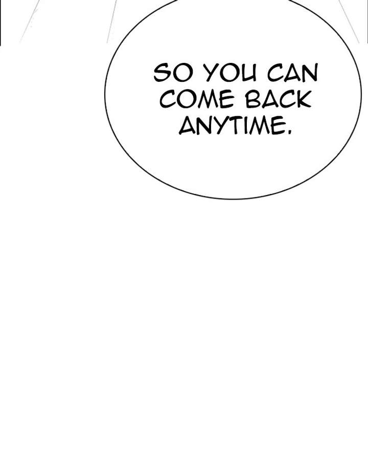 ch 248 108