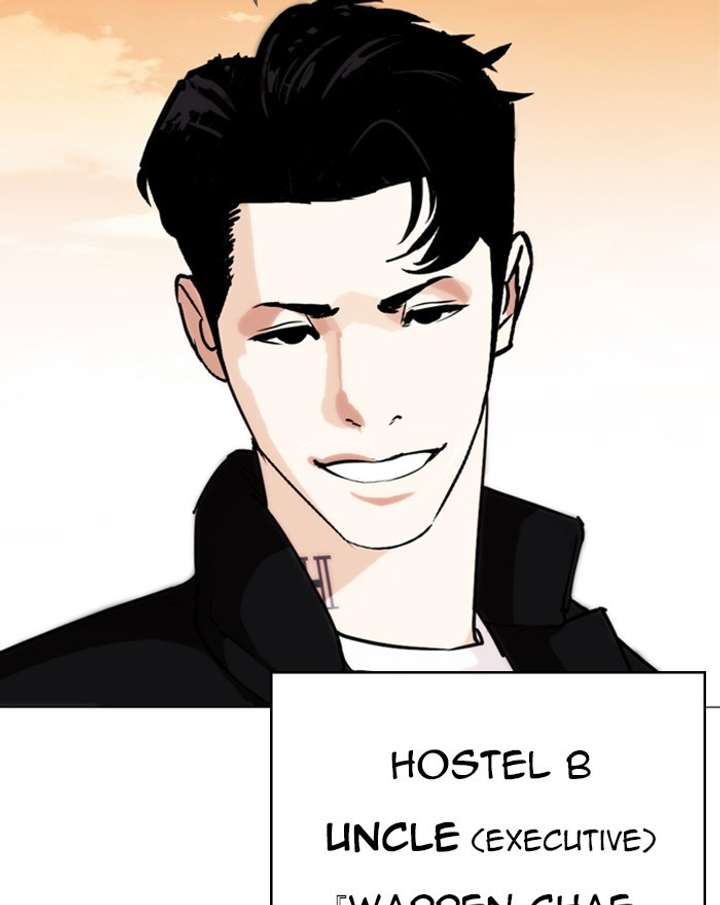 ch 248 113
