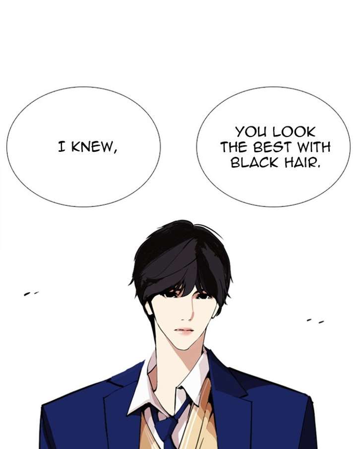 ch 248 118