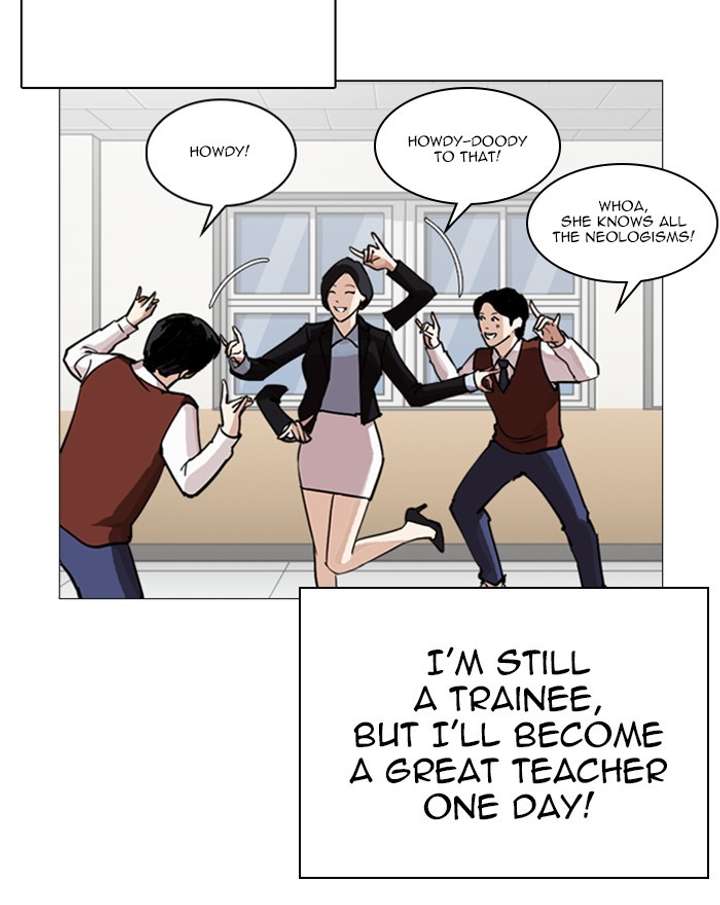 ch 248 130