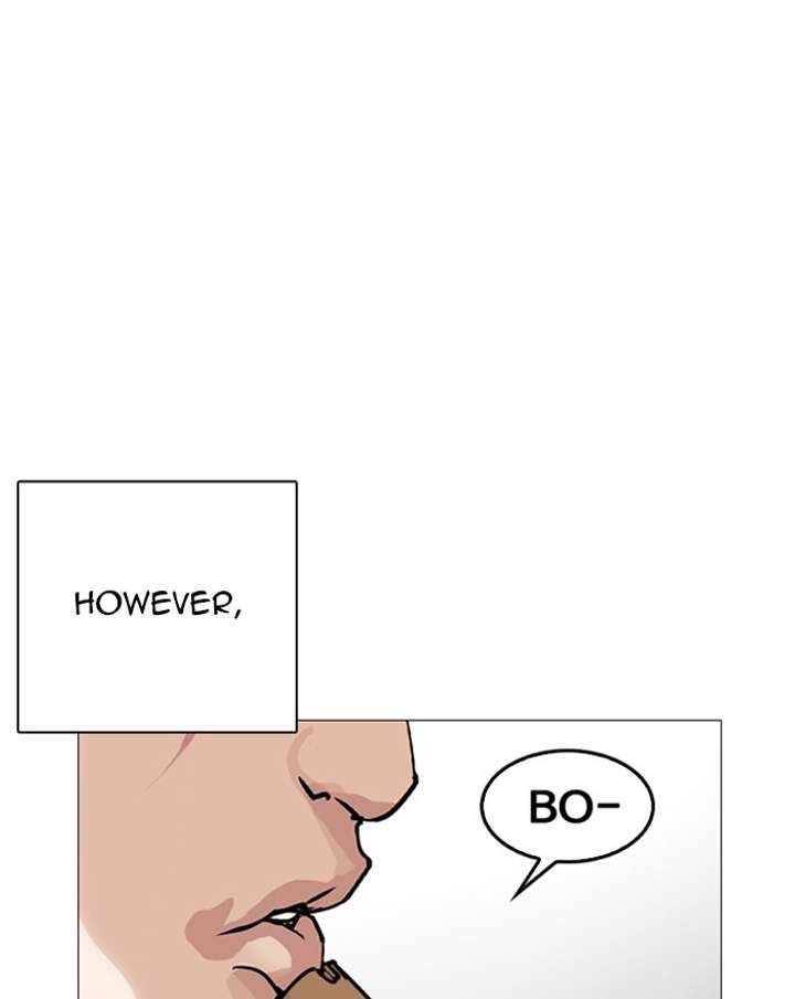 ch 248 131