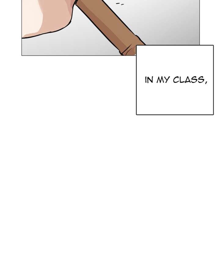 ch 248 132