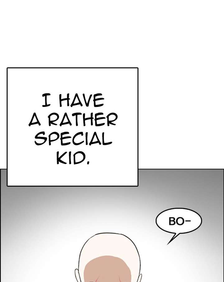 ch 248 133