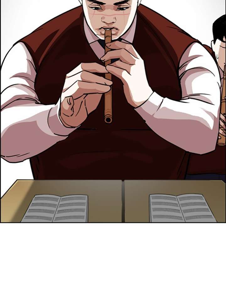 ch 248 134