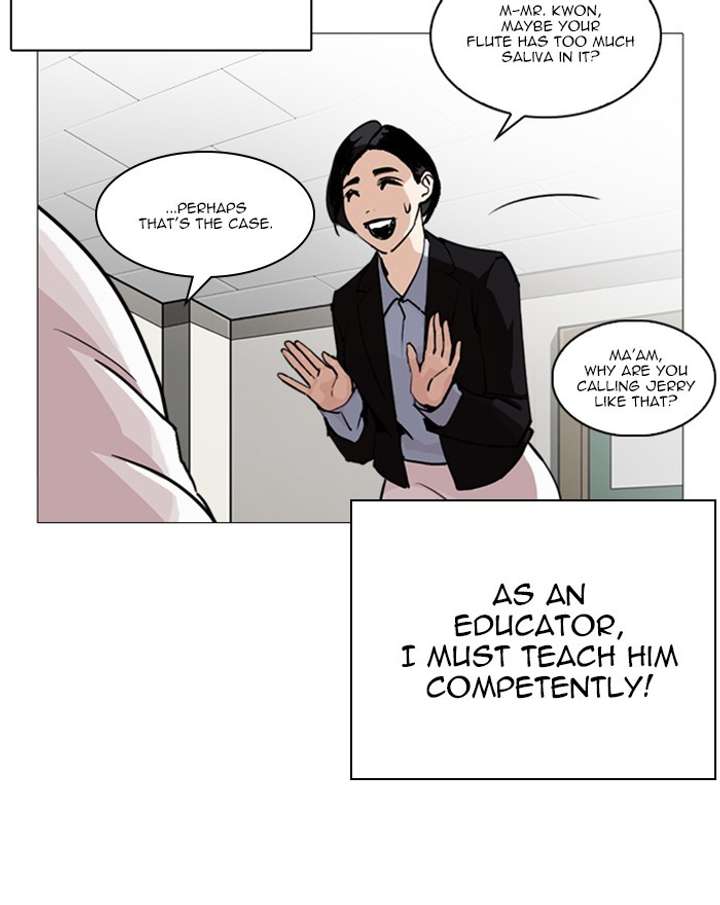 ch 248 137