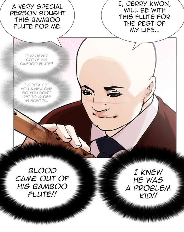 ch 248 140