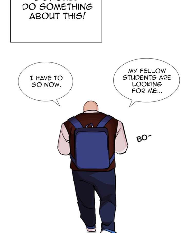 ch 248 142