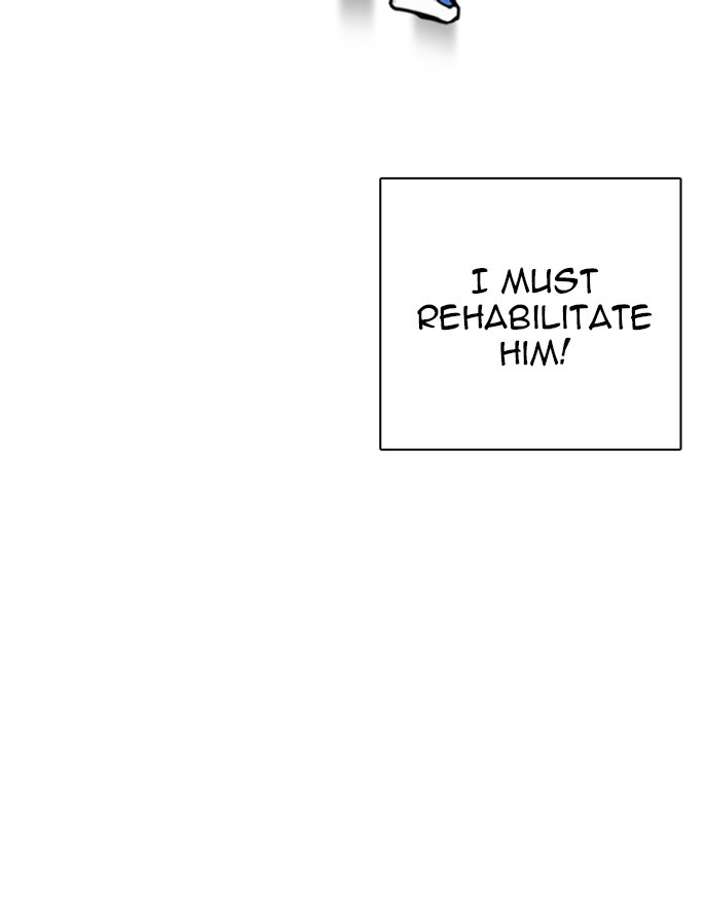 ch 248 143