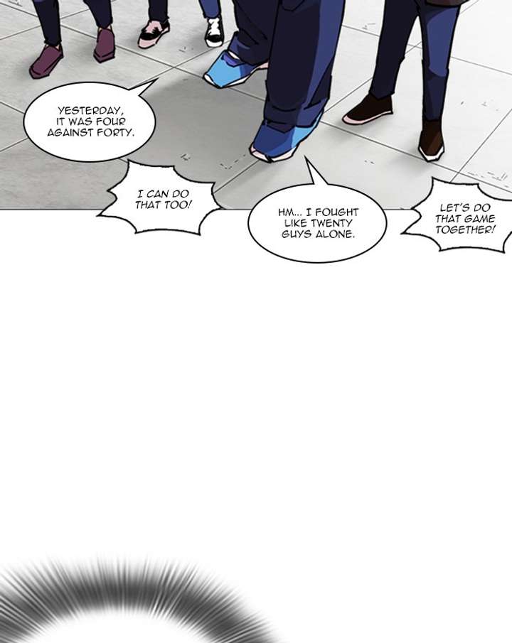ch 248 147