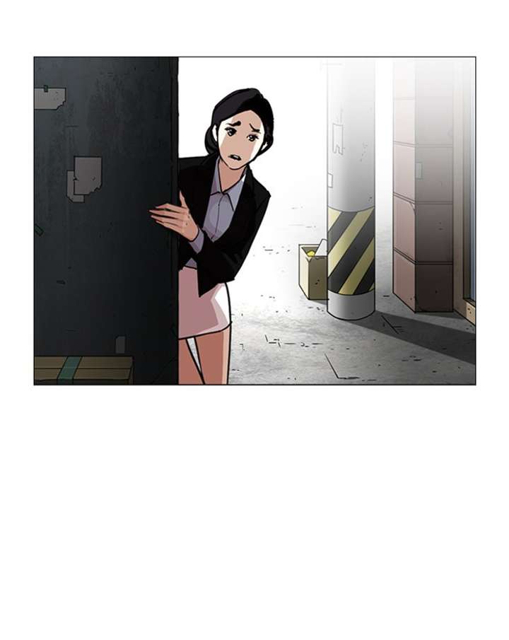 ch 248 151