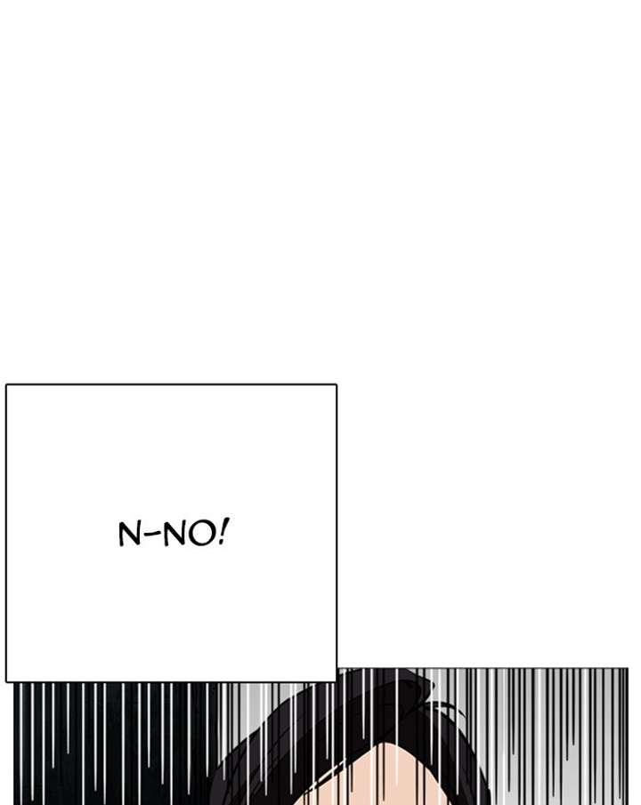 ch 248 152