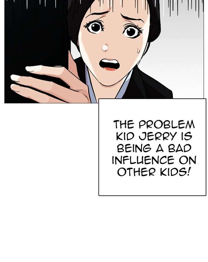 ch 248 153