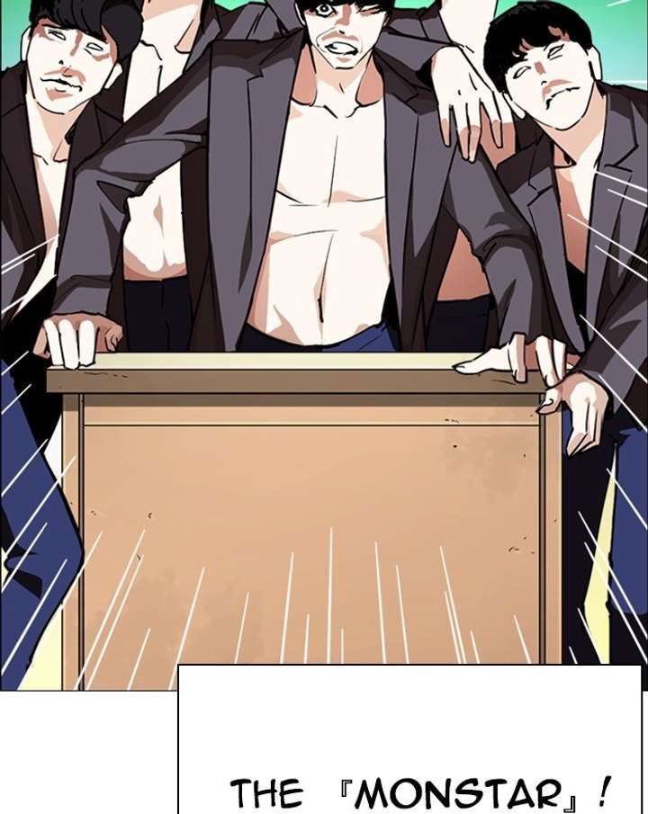 ch 248 156