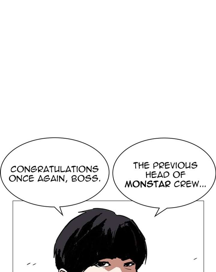 ch 248 160